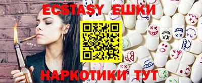 таблы Аргун