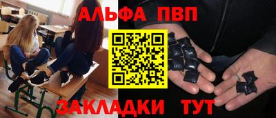гидропоника Апшеронск