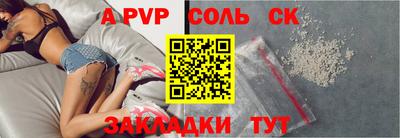 гидропоника Апшеронск