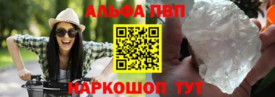 героин Аргун