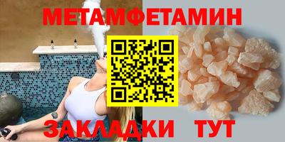 метадон Апрелевка