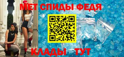 героин Аргун