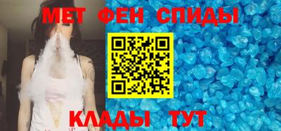 МДПВ Апрелевка