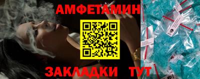 МДПВ Апрелевка