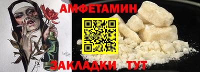 гидропоника Апшеронск