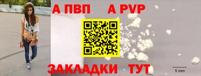 бутик Берёзовский