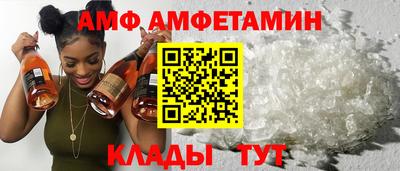 гидропоника Апшеронск
