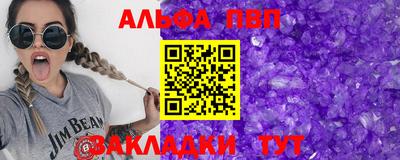 метадон Апрелевка