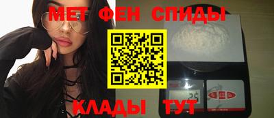 героин Аргун