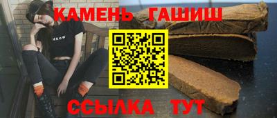 метадон Апрелевка