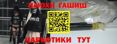 таблы Аргун