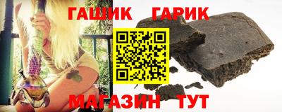 метадон Апрелевка