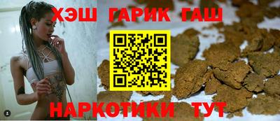 метадон Апрелевка