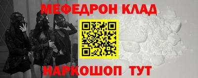 героин Аргун