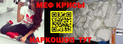 метадон Апрелевка