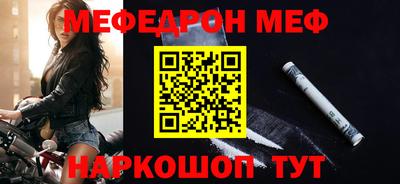 метадон Апрелевка