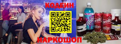 гидропоника Апшеронск