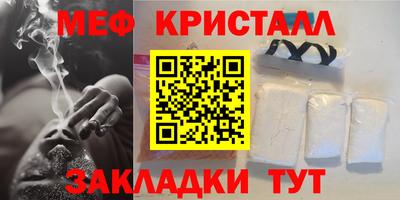 таблы Аргун