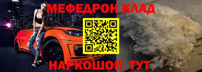 гидропоника Апшеронск