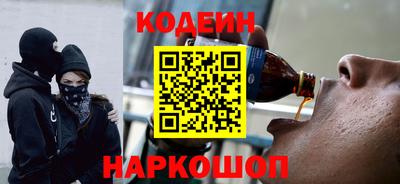 гидропоника Апшеронск
