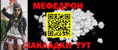 гидропоника Апшеронск