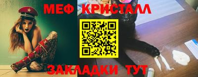 гидропоника Апшеронск