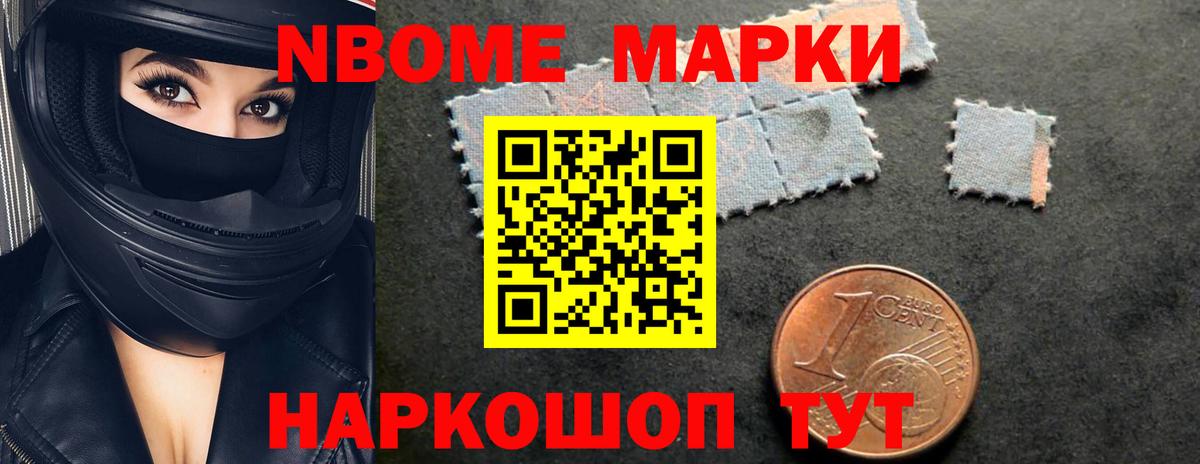 ЛСД экстази ecstasy  Балахна  mega ONION  Лсд 25 экстази кислота 