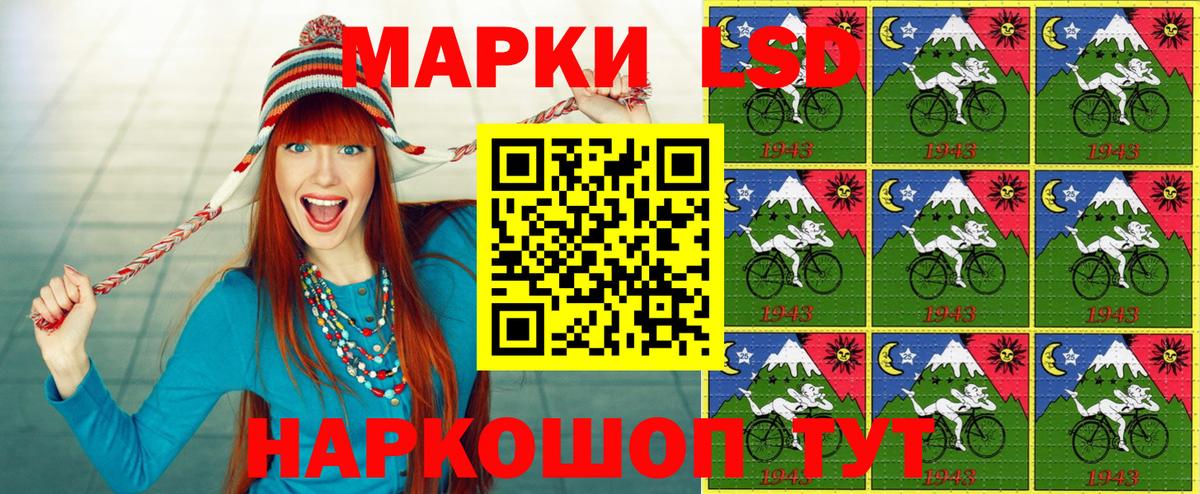 Плюхи  Вход с VPN  Балахна  МЕФ  МЕФ  Марихуана 